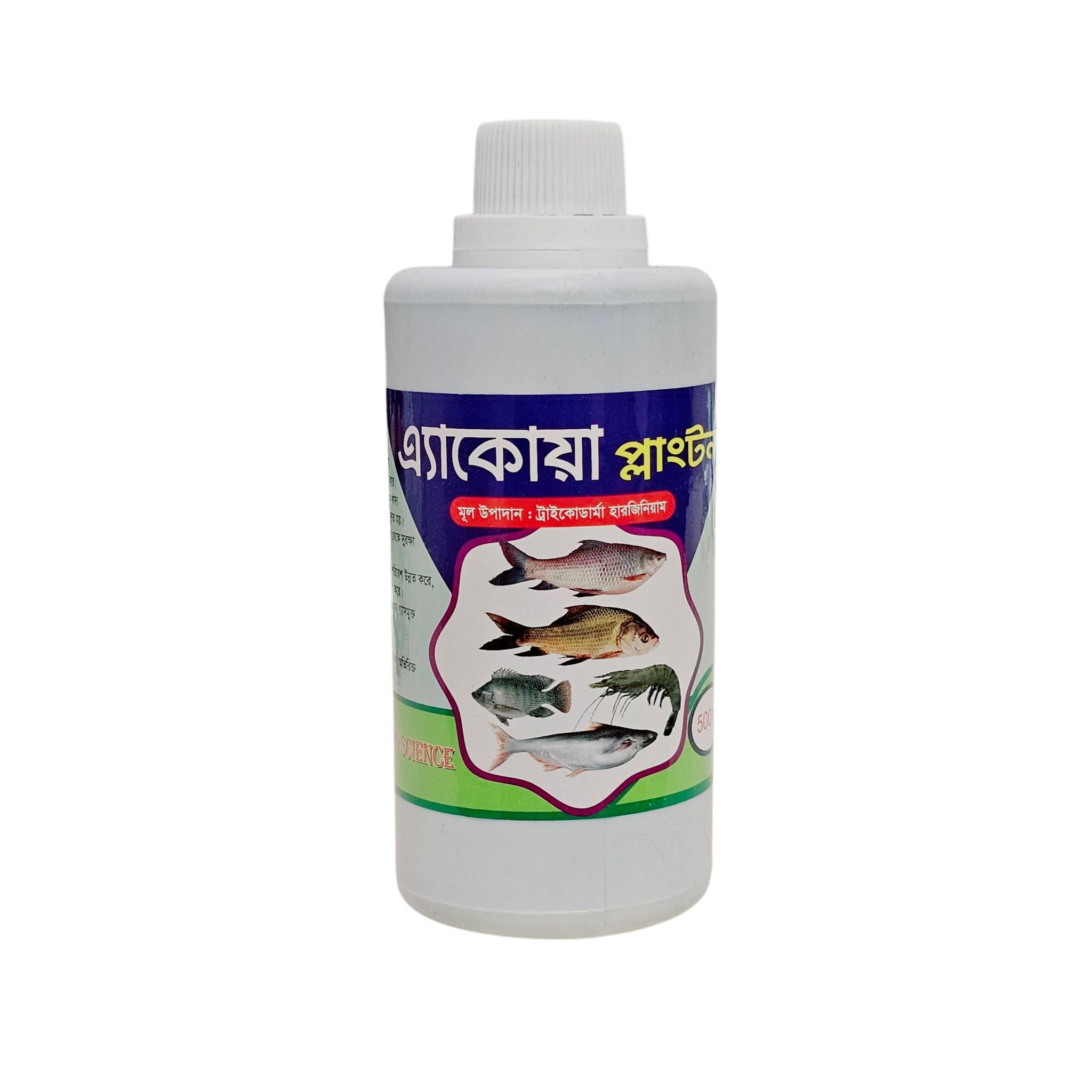 এ্যাকোয়া প্লাংটন Aqua Plankton