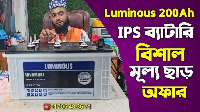 200Ah Luminous 18 Month IPS Battery