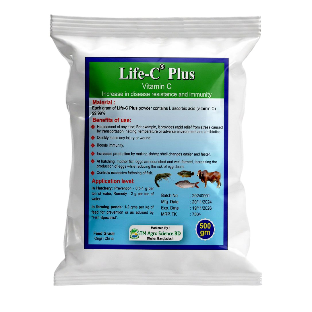 Life C plus 1kg (Vitamin C)
