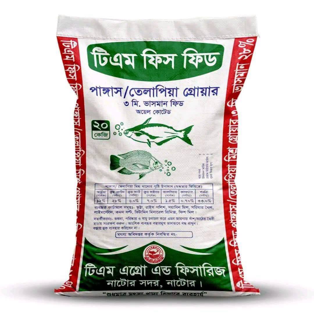 TM Fish Feed 3mm 28% protin 20KG Floating feed