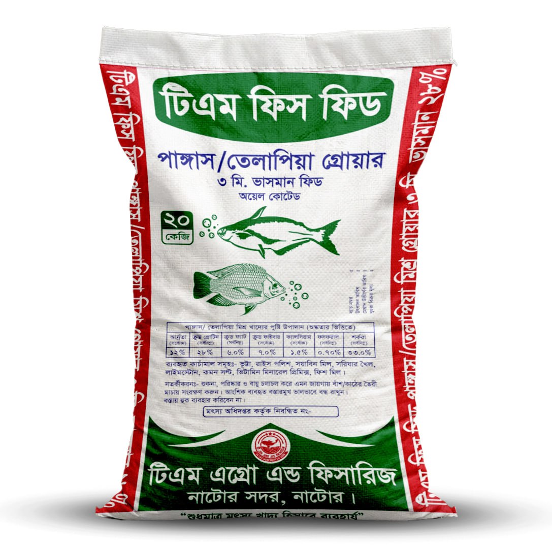TM Fish Feed 3mm 28% protin 20KG Floating feed