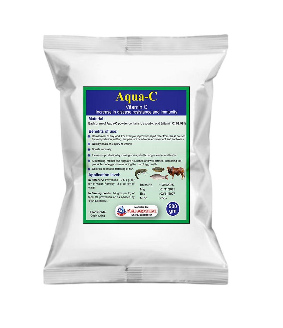 Aqua C 1KG
